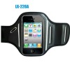 Best-selling noble mobile phone armband sports case