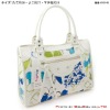 BibuBibu designer lady handbag 6103-BL