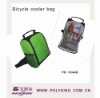 Bicycle cooler bag