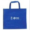 Big Promotion bag Non-woven bag Shopping bag XT-NW010956