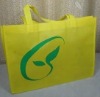 Big Yellow Non-woven bag Shopping bag XT-NW010913