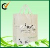 Biodegradable Bamboo Fibre Bag