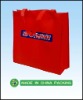 Biodegradable Non Woven Foldable Shopping Packing Bag
