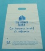 Biodegradable gift bag (AS4736/EN13432)