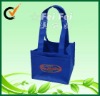 Biodegradable non woven fabric can bag coffee bag