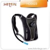 Black Hydration Pack