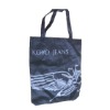 Black Non-woven Bag