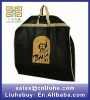 Black Non-woven Suit Bag