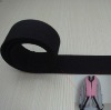 Black PP Webbing for Bag's belt/strap