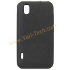 Black Silicone Case Skin Cover For  LG Optimus  P970