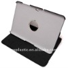 Black leather case for galaxy tab