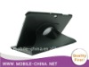 Black leather smart cover case for samsung galaxy tab 8.9inch p7300