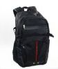 Black leisure backpack