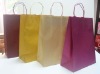 Blank Cheap Paper Bag For Various Usage