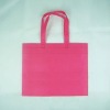 Blank Promotion bag Non-woven bag Shopping bag XT-NW010938