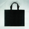 Blank Promotion bag Non-woven bag Shopping bag XT-NW010939