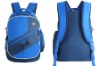 Blue Backpack Student Packbag 600D/PVC+210D/PU