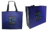 Blue PP woven shopping bag(DFY-B051)