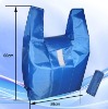 Blue color 190T polyster folding bag