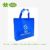 Blue woven bag with handles for promotion