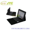 Bluetooth keyboard leather case