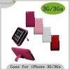 Body Glove/Fellowes Glove Kickstand Case for iPhone
