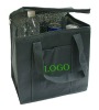 Bottle cooler bag