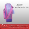 Bottle cooler bag,stripe cooler bag