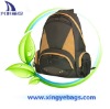 Boy School Backpack (XY-T499)