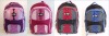 Boys Girls School Bag Rucksack College Backpack Sport