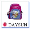 Brad School backpack