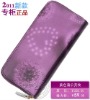 Brand Fashion ladies wallet