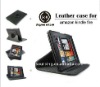 Brand New 360 Degree Rotary Leather Case for Amazon Kindle Fire Portrait / Landscape View