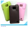 Brand New Mobile Phone leather Case for Samsung i9100 galaxy s2
