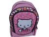Brand School Bag For Children