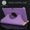 Brand new Galaxy P7310 Leather Case Paypal (Dark purple)