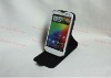 Brand new leather bag shell flip back case stand cover leather pouch case for HTC sensation XL G21