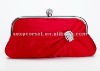 Bridal Spring Exquisite Satin Evening Hard Clutch Bag 063