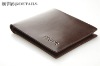 Brief paragraph leather man wallet