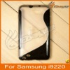 Bright Transparent Mobile Protection Case For Samsung i9220 LF-0549