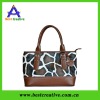 Brown Designer Inspired Genuine Leather   Animal Print Handbag Purse Bag Tote
