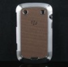 Brown PU leather + Plated skin hard back case For blackberry Bold 9900 9930
