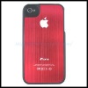 Brushed Aluminum Metal Bumper Case Cover for Apple iPhone 4/4S RED