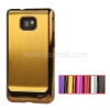 Brushed Electroplating Hard Case for Samsung I9100 Galaxy S2 / II