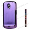 Brushed Metal Hard Cover Case for Samsung Galaxy Nexus I9250