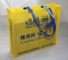 Bule handle non woven bag(N600496)