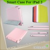 Bulit-in Magnet Smart Stand Case For iPad 2