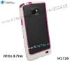 Bumper Frame Case Skin TPU Cover For Samsung Galaxy S2 i9100 + Color White&Red + Wholesale Price + 10 Colors for Choice
