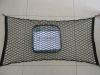 Bus Luggage Net/PP Net