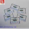 Business card printing